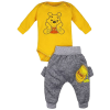 Дитячий одяг