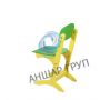 Children's plywood chair "Antoshka" painted № 1-3 (0298)