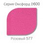 Кресло груша Оксфорд Светло-розовый