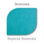 Кресло груша Фреш Бирюза