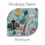 Кресло груша Принт Франция