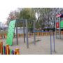 Спортивный комплекс Утро, 21101-8