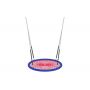Качель Аист, 12222-8