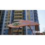 Game complex red-green-yellow "Wave-NEW" TE812 NEW