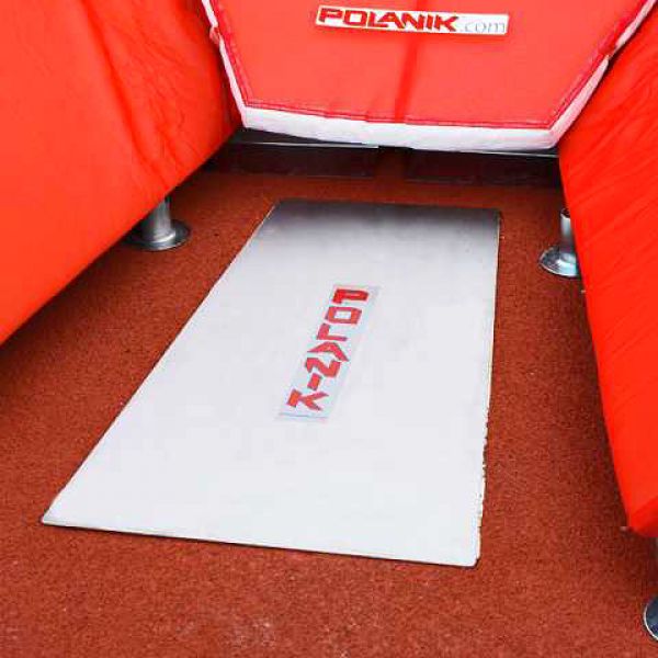 Pole vault box cover Polanik PVCOVER-S