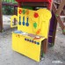 Игровой комплекс 
