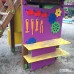 Игровой комплекс 