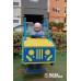 Качалка на пружині 