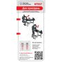 KF807 Squat Machine