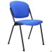 Rolf chair black A-20