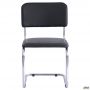 Silvia chair chrome black faux leather