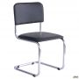 Silvia chair chrome black faux leather