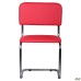 Silvia chair chrome Napoli N-36