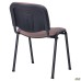 Iso chair, black frame, fabric A-46