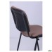 Iso chair, black frame, fabric A-46
