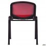 Prizma Web chair, black frame, black mesh seat / red mesh back