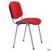 Iso chair, aluminium frame, fabric A-29