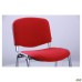 Iso chair, aluminium frame, fabric A-29