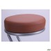Zeta Hoker bar stool, aluminum frame, Neapol N-04
