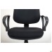 Rugby FS/AMF-4 A-1 Chair