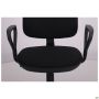 Komfort New/AMF-1 chair, A-1