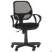 Chat/AMF-4 chair, A-1 seat / black mesh back