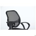 Chat/AMF-4 chair, A-1 seat / black mesh back