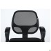 Chat/AMF-4 chair, A-1 seat / black mesh back