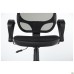 Chat/AMF-4 chair, A-1 seat / black mesh back