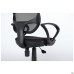 Chat/AMF-4 chair, A-1 seat / black mesh back