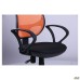 Chat/AMF-4 chair, A-1 seat / orange mesh back