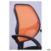 Chat/AMF-4 chair, A-1 seat / orange mesh back