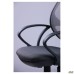 Chat/AMF-4 chair, A-14 seat / grey mesh back