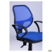 Chat/AMF-4 chair, A-21 seat / blue mesh back