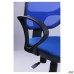 Chat/AMF-4 chair, A-21 seat / blue mesh back