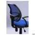 Chat/AMF-4 chair, A-21 seat / blue mesh back