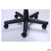 Chat/AMF-4 chair, A-21 seat / blue mesh back