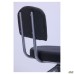 Cashier Chair with Aluminum Frame A-02