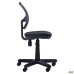 Chat chair, A-1 seat / orange mesh back