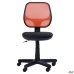 Chat chair, A-1 seat / orange mesh back