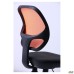 Chat chair, A-1 seat / orange mesh back