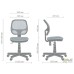 Chat chair, A-1 seat / orange mesh back