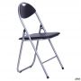 Joker chair, aluminum frame, black faux leather