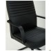 Chintsia CF chair, Napoli N-20