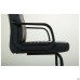 Chintsia CF chair, Napoli N-20