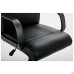 Favorite plastic executive chair, black faux leather