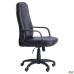 Chintsia plastic chair, black faux leather