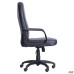 Chintsia plastic chair, black faux leather