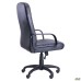 Chintsia plastic chair, black faux leather