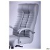 Atlantis chair, chrome, AnyFix mechanism, Naples N-23
